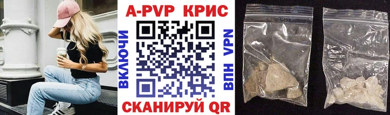 А ПВП VHQ kraken зеркало Горняк