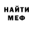 Alfa_PVP Соль Yo Fade