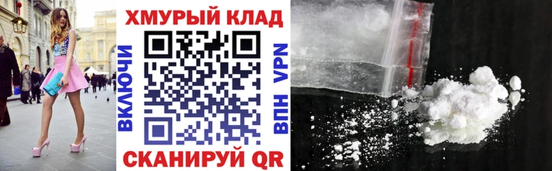 закладки  Горняк  Героин гречка 