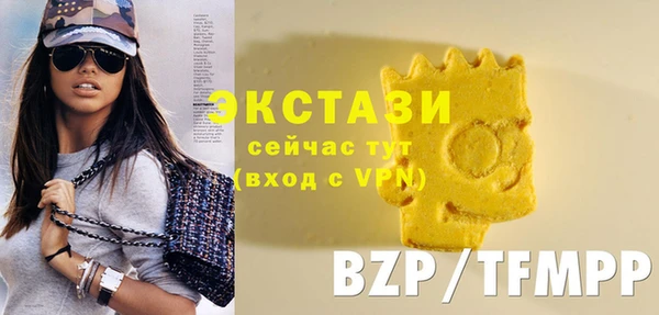гидропоника Бронницы
