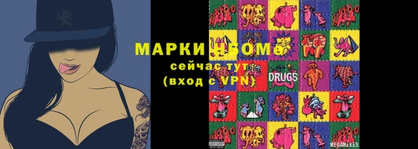 гидропоника Бронницы