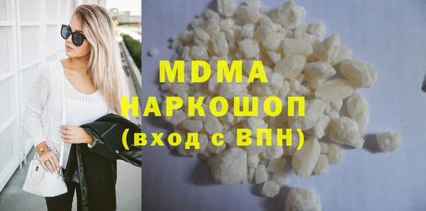 дистиллят марихуана Коряжма