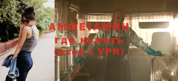 гидропоника Бронницы
