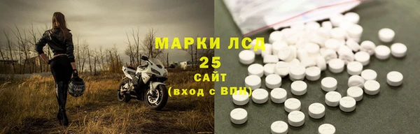 гидропоника Бронницы