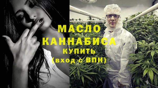 гидропоника Бронницы