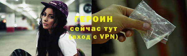гидропоника Бронницы