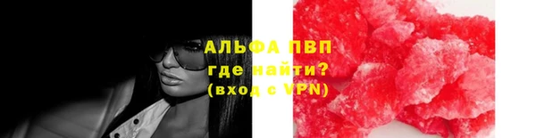 гидропоника Бронницы