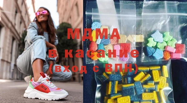 кокс Бородино