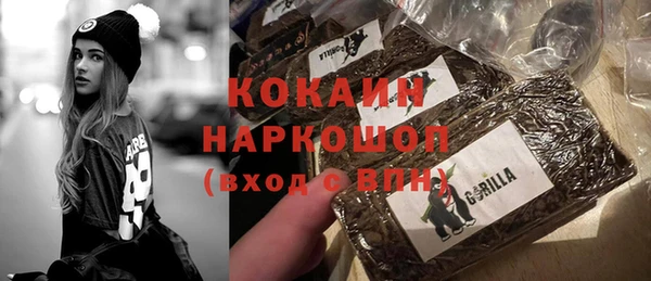 гидропоника Бронницы
