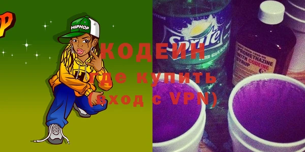 гидропоника Бронницы