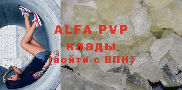 гидропоника Бронницы