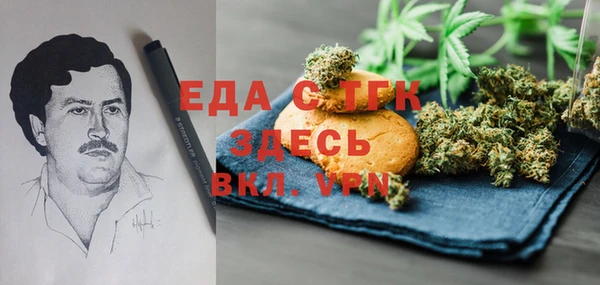 гидропоника Бронницы