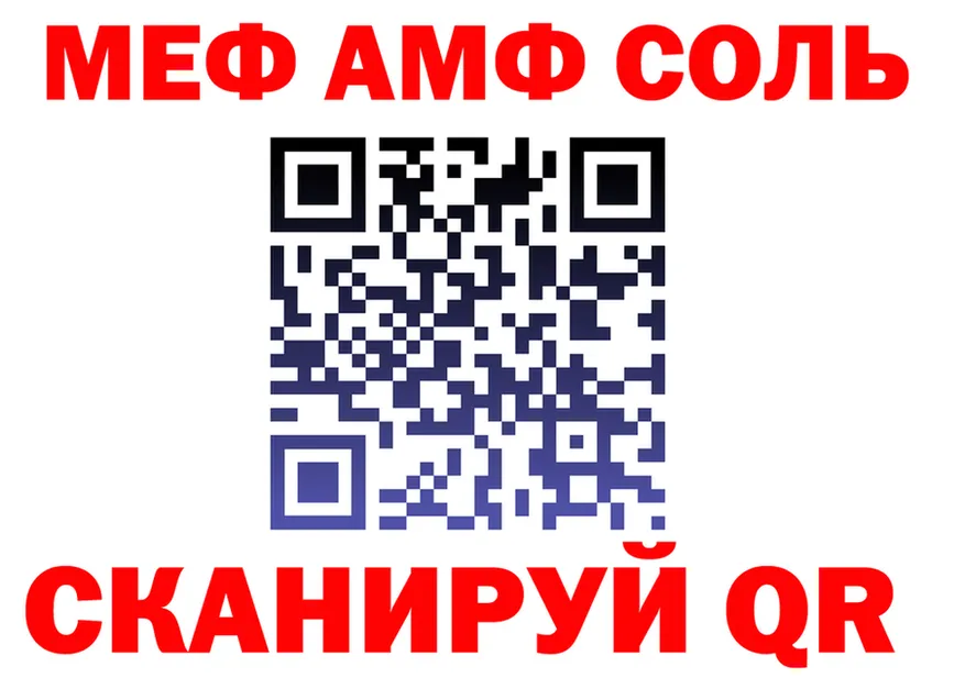 Героин VHQ ONION shop OMG Горняк