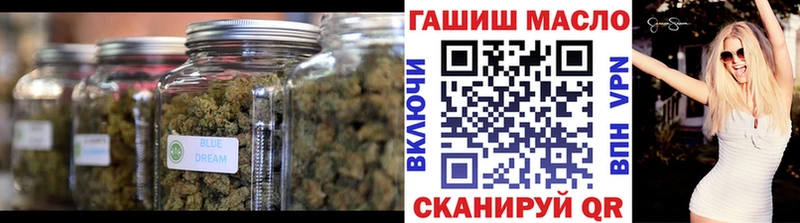 ТГК концентрат Горняк