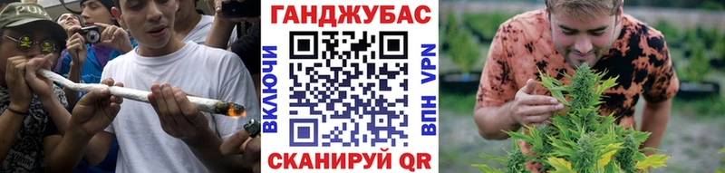 Бошки Шишки тримм Горняк