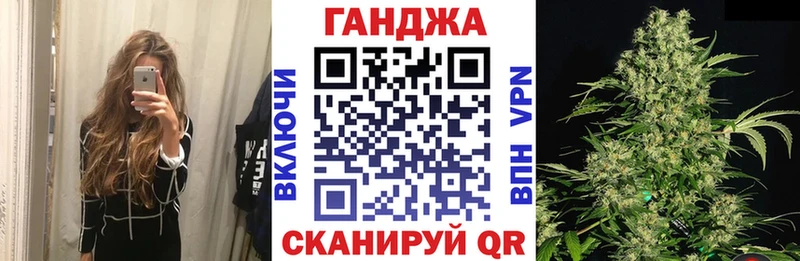 хочу   Горняк  МАРИХУАНА THC 21% 